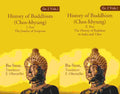 Census of India 1871-1951: Assam, Manipur & Tripura - Gyan Books | Grocsy