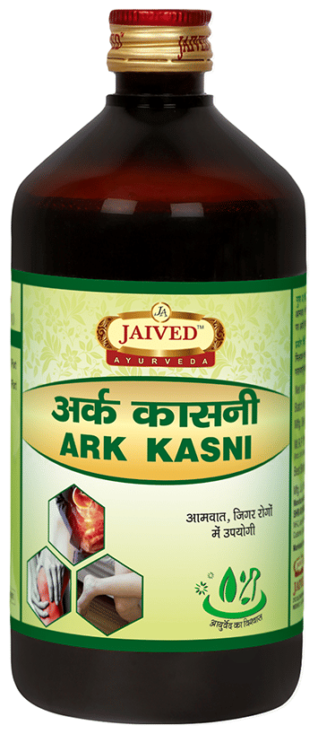 Jaived Ayurveda Ark Kasni | Grocsy