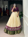 Lorenvalley Fashion Offwhite Poly Cotton Printed With Zari Weaving Lehenga Choli | Grocsy