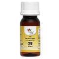 Bach Flower Mix 38 Allergy Drop | Grocsy