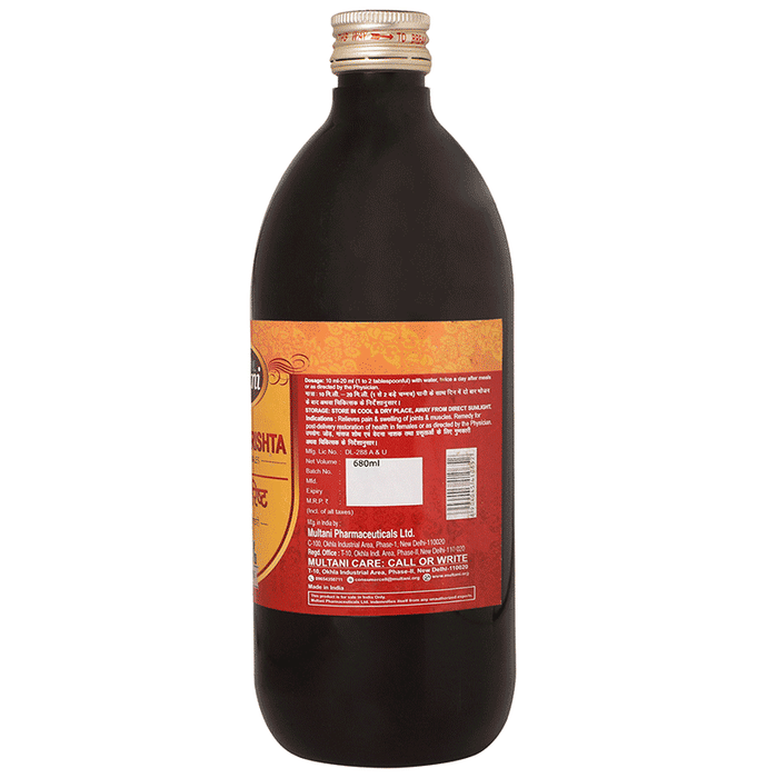 Multani Dashmularishta Syrup | Grocsy