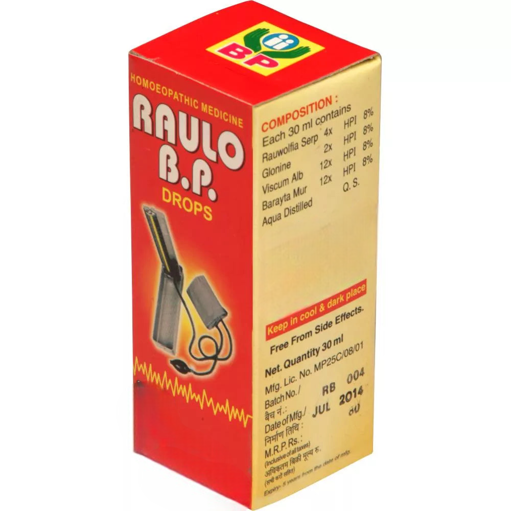 Biohome Raulo B P Drops | Grocsy