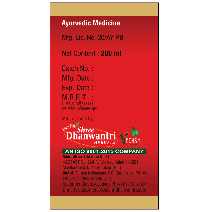 SDH Naturals Khadirarishta Syrup | Grocsy