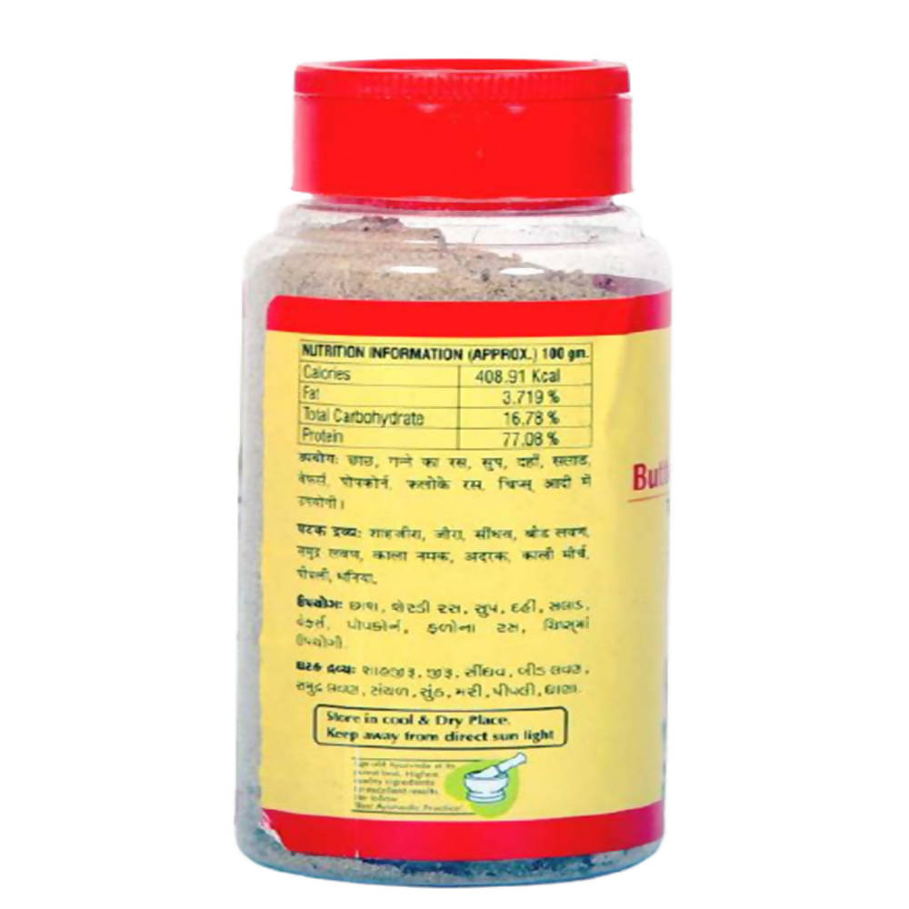 Baps Amrut Herbal Butter Milk Masala | Grocsy
