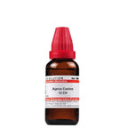 Dr. Willmar Schwabe India Agnus Castus Dilution | Grocsy