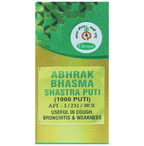Chirayu Abhrak Bhasma Shastra 1000 Putti | Grocsy