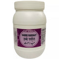 East Herbals Habbe Rassaut | Grocsy