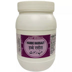 East Herbals Habbe Rassaut | Grocsy