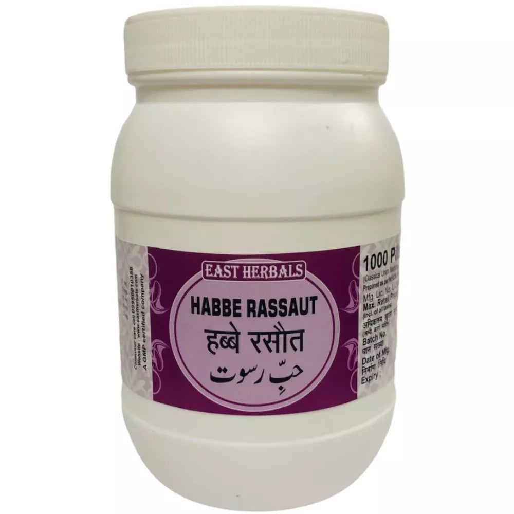 East Herbals Habbe Rassaut | Grocsy