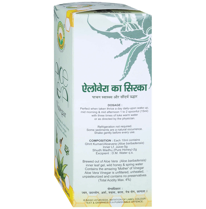 Basic Ayurveda Aloe Vera Vinegar | Grocsy