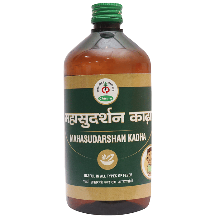 Chirayu Mahasudarshan Kadha | Grocsy