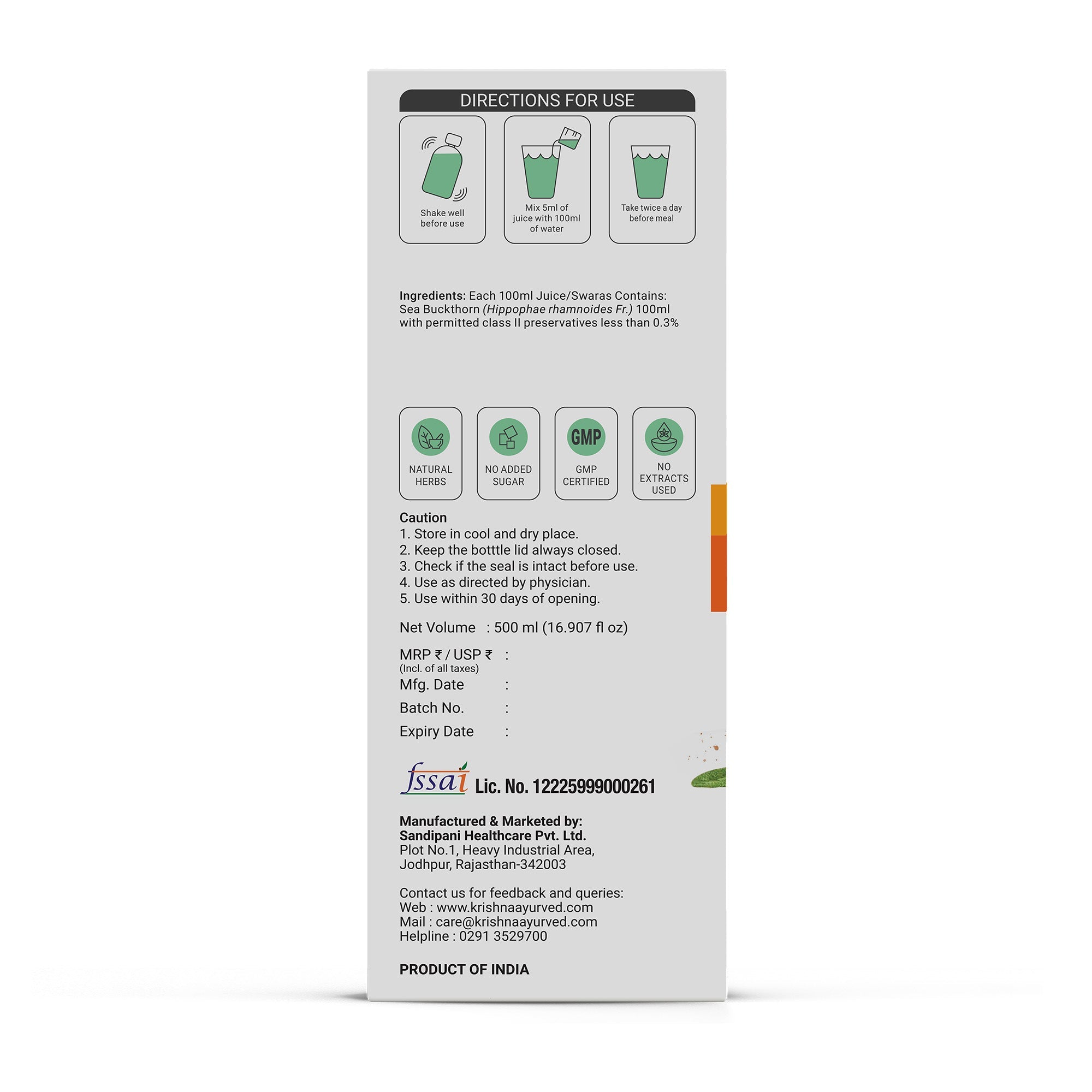 Krishna'S Herbal & Ayurveda Sea Buckthorn Juice | Grocsy