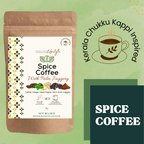 Satvi Wellness Chukkukappi With Mint And Palm Jaggery Blend Of Coffee Powder With Ginger, Black Pepper & Mint In Biodegradable Tea Bags | Spice and Mint Coffee | Herbal Infusions | Grocsy
