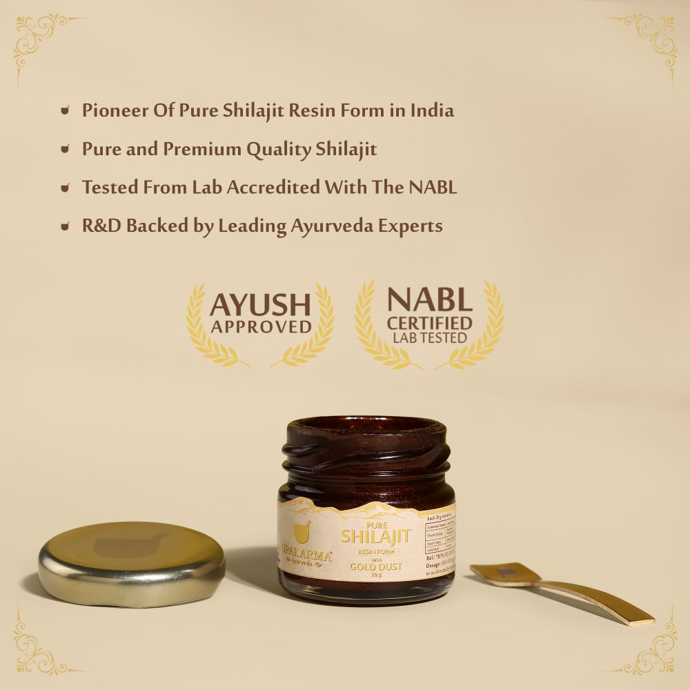 Upakarma Ayurveda Pure SJ Resin Form With Gold Dust | Grocsy