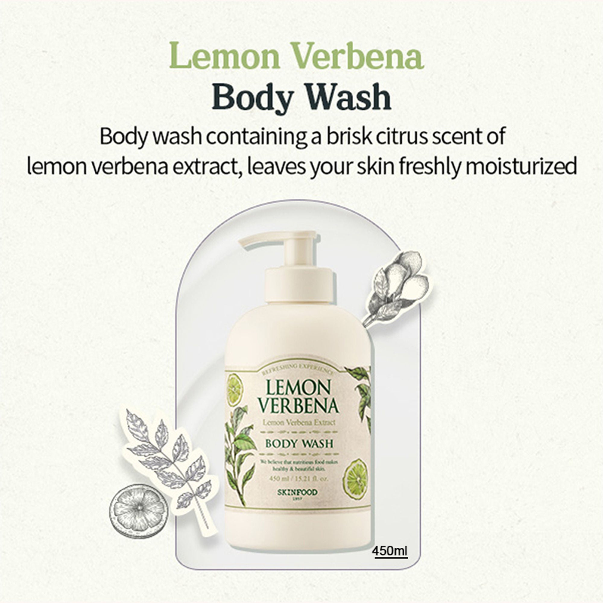 Skinfood Lemon Verbena Body Wash - Energizing, Hydrating, Skin Revitalizing | Grocsy