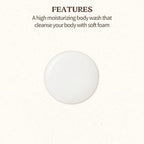 Skinfood Intensive Shea Butter Cream Wash - Nourishing, Moisturizing, Skin Softening | Grocsy