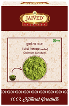 Jaived Ayurveda Tulsi Patra Powder | Grocsy