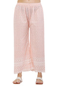 PAVONINE Peach Color Full Thread Chikankari Cotton Fabric Palazzo For Women | Grocsy