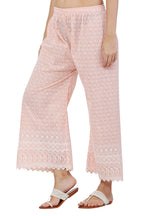 PAVONINE Peach Color Full Thread Chikankari Cotton Fabric Sharara For Women | Grocsy