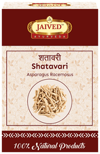 Jaived Ayurveda Shatavari | Grocsy