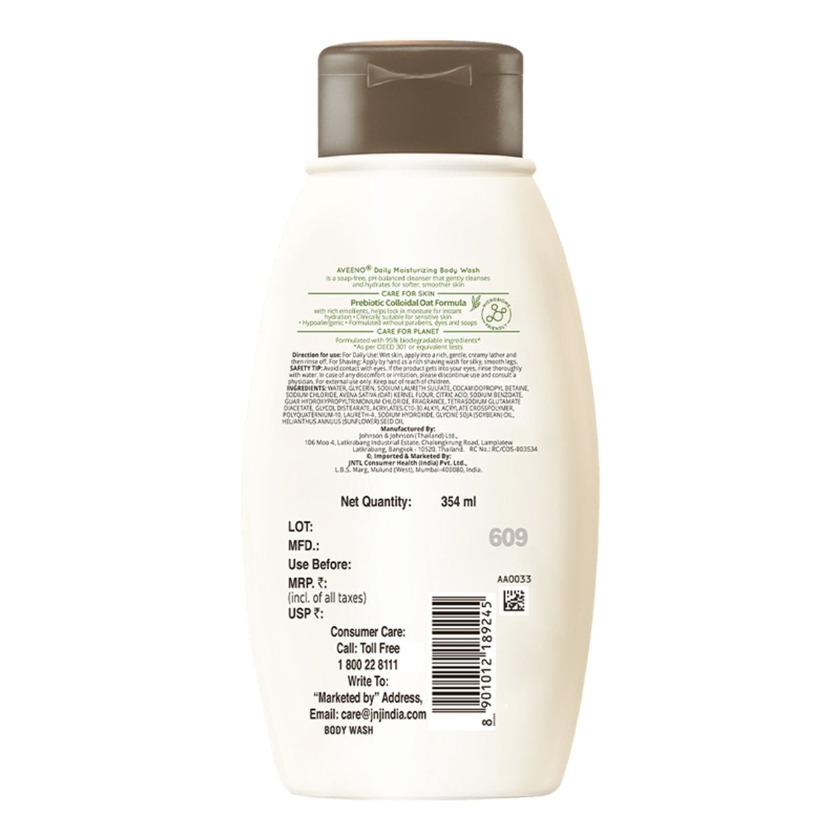 Aveeno Daily Moisturising Body Wash - Prebiotic Oat Cleanse, Moisturize Normal, Dry & Sensitive Skin | Grocsy