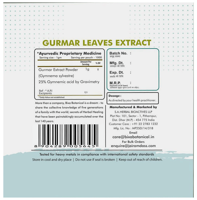 Bixa Botanical Gurmar Leaves Extract Powder | Grocsy
