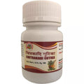 Hass Chitrakadi Gutika Tablets | Grocsy
