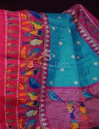 Rama Green Geometrical Design Semi Soft Silk Kota Saree By Gayathri Reddy Designer Studio | Grocsy