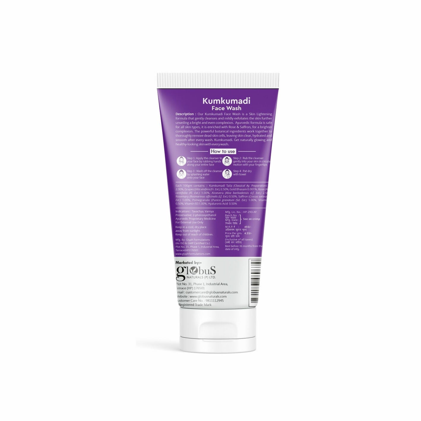 Globus Naturals Ayurvedic Kumkumadi Skin Lightening Face Wash | Grocsy