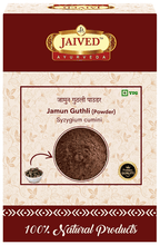 Jaived Ayurveda Jamun Guthli Powder | Grocsy