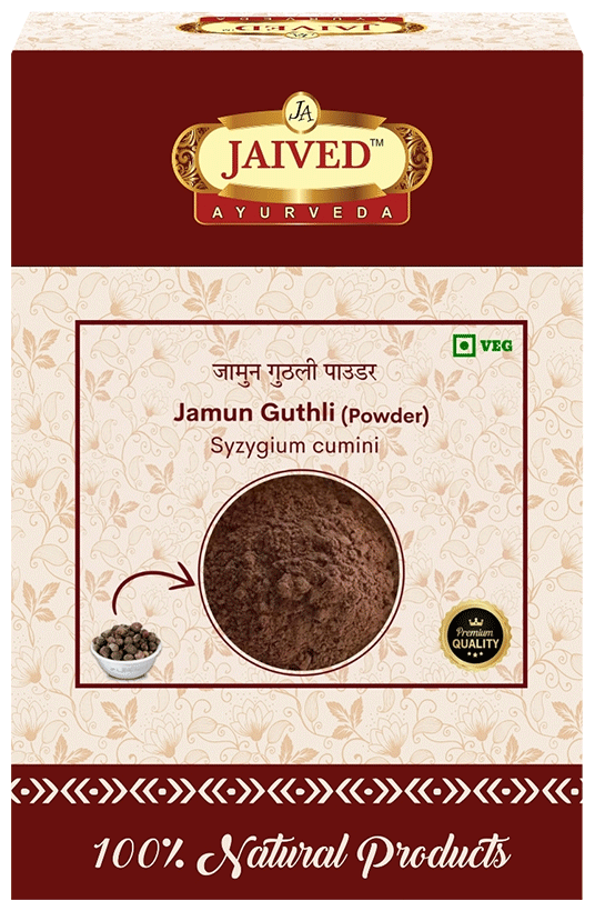 Jaived Ayurveda Jamun Guthli Powder | Grocsy