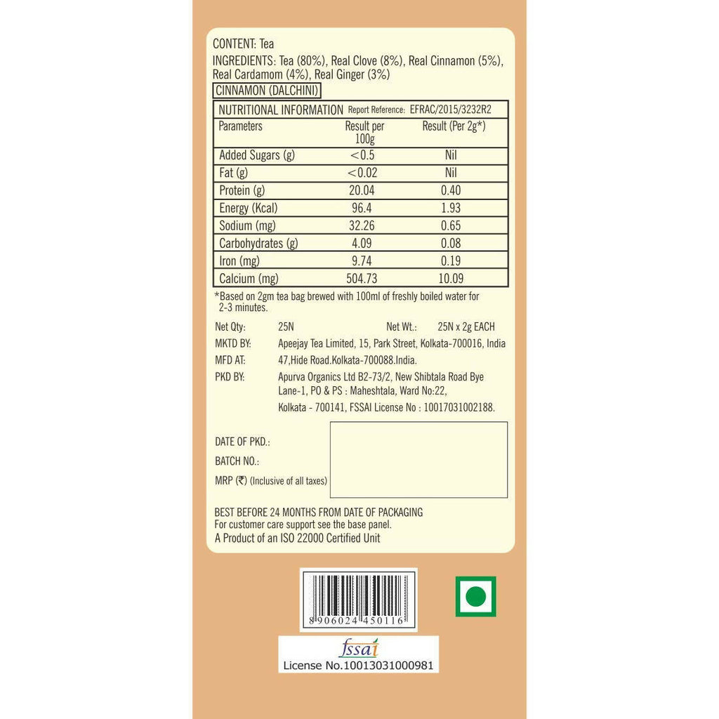 Typhoo Delicious Masala Chai Tea Bags | Grocsy