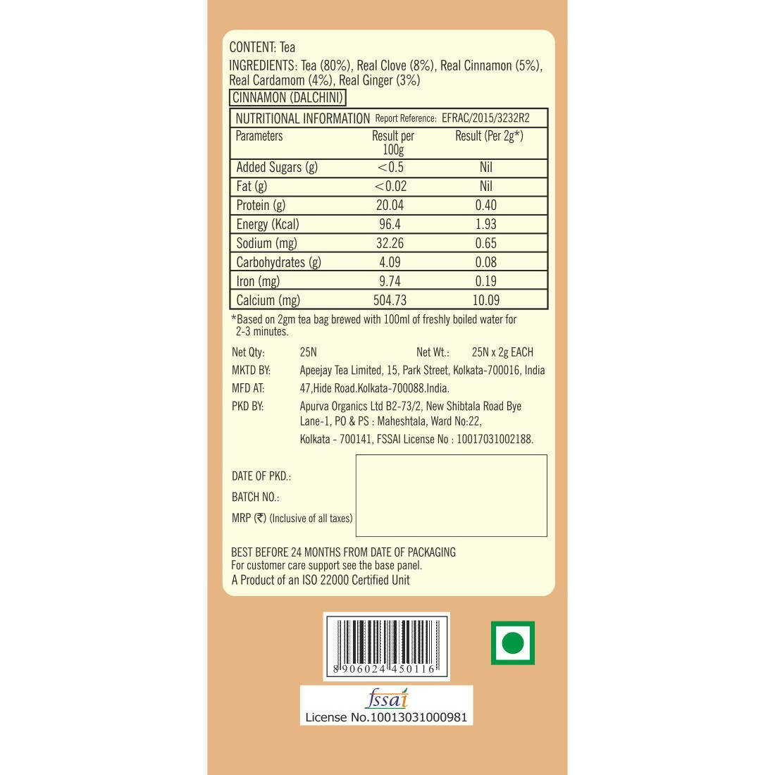 Typhoo Delicious Masala Chai Tea Bags | Grocsy