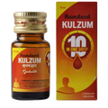Hamdard Kulzam | Grocsy