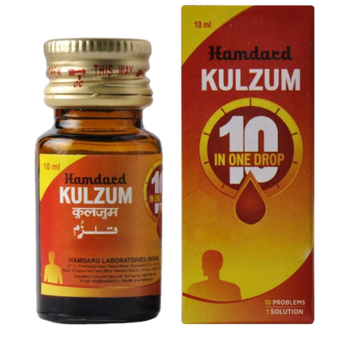 Hamdard Kulzam | Grocsy