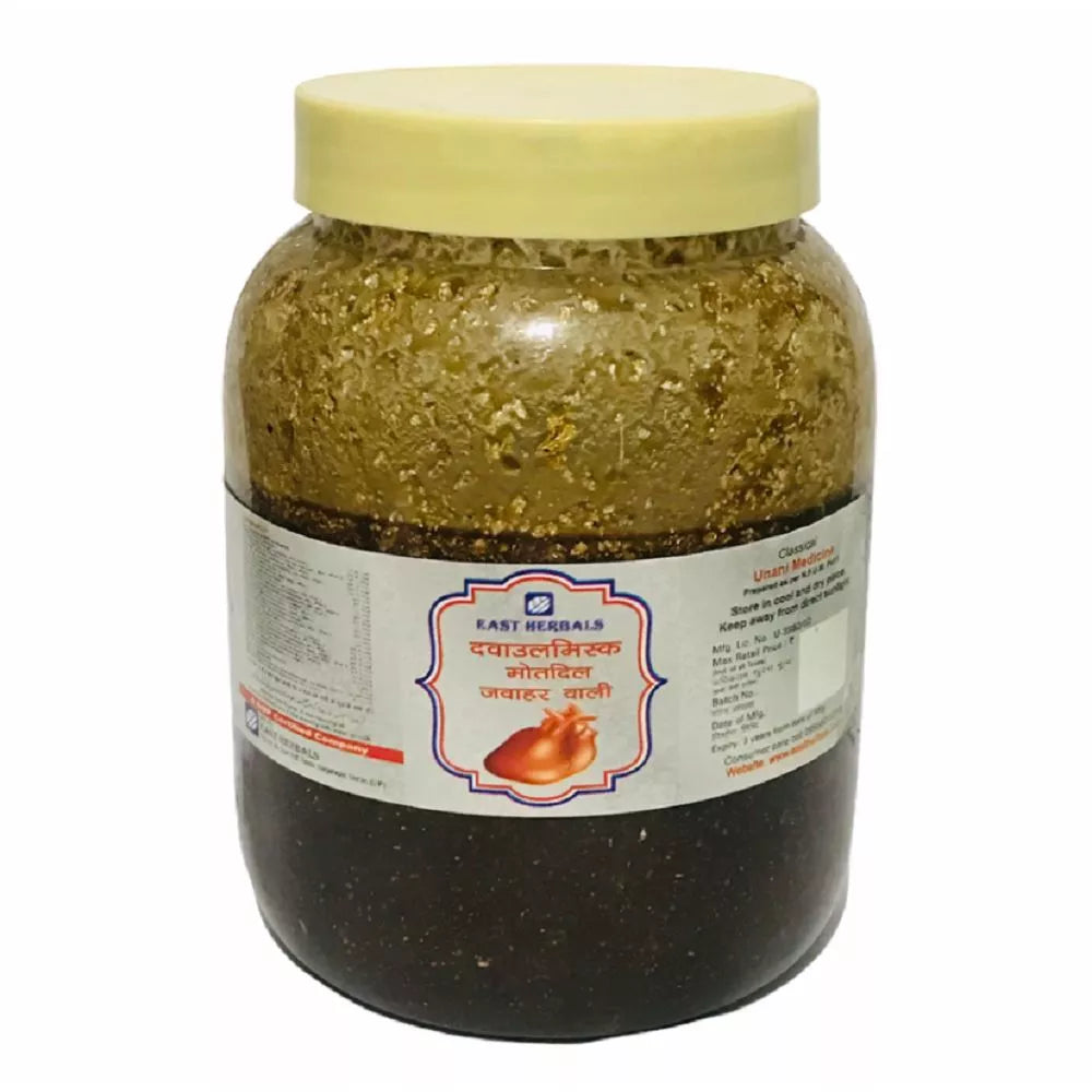 East Herbals Dawaul Misk Motadil Jawaharwali | Grocsy