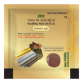 Patanjali Ras Raj Ras (1 GM) | Grocsy