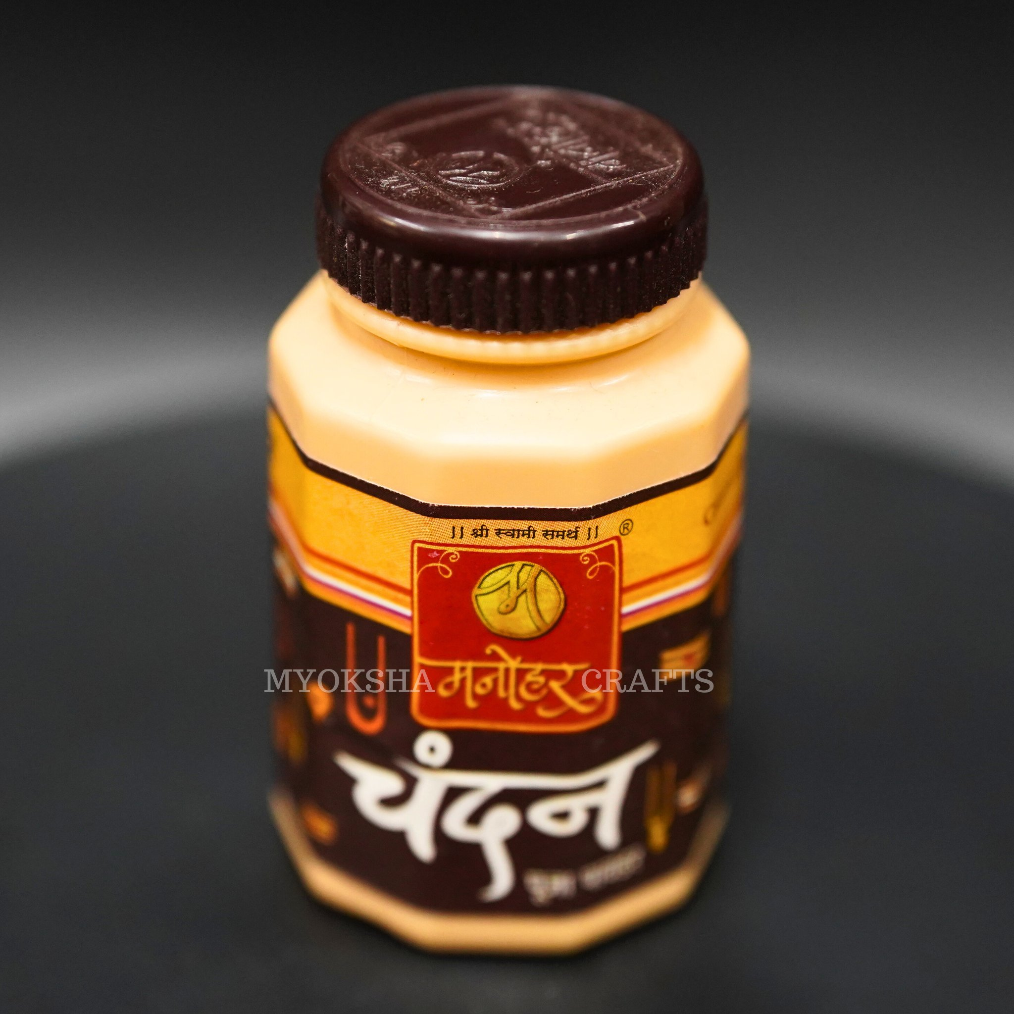 Sandalwood Powder: Aromatic Bliss for a Soothing Experience | Grocsy