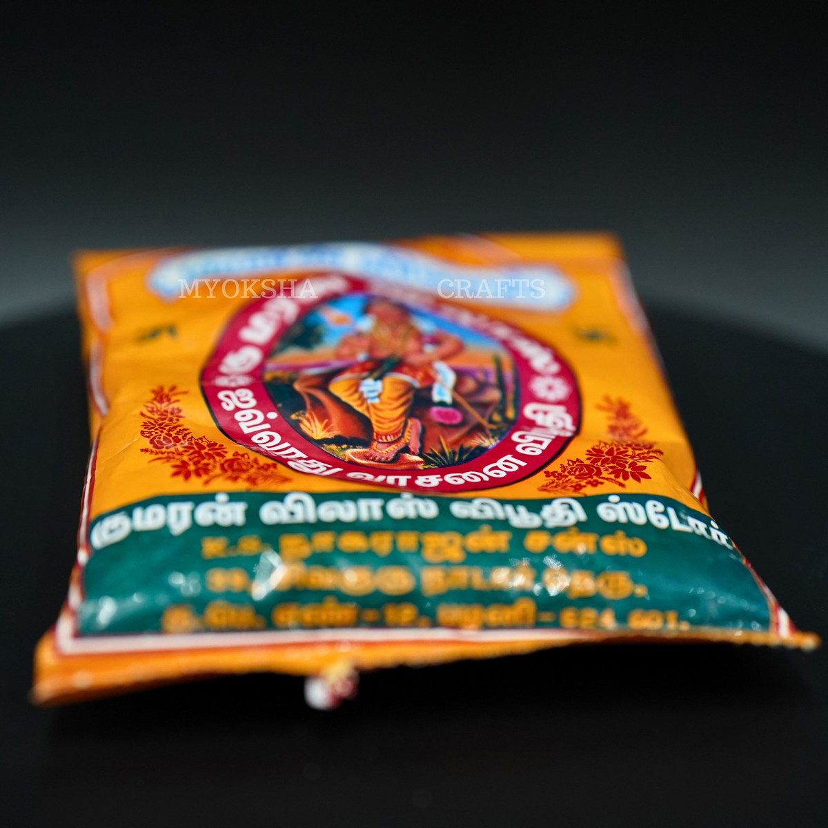 Viboothi: Ash for Spiritual Practices | Grocsy
