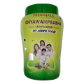 Patanjali Chyawanprabha (Sugar Free) | Grocsy