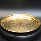 Brass Design Plate | Grocsy