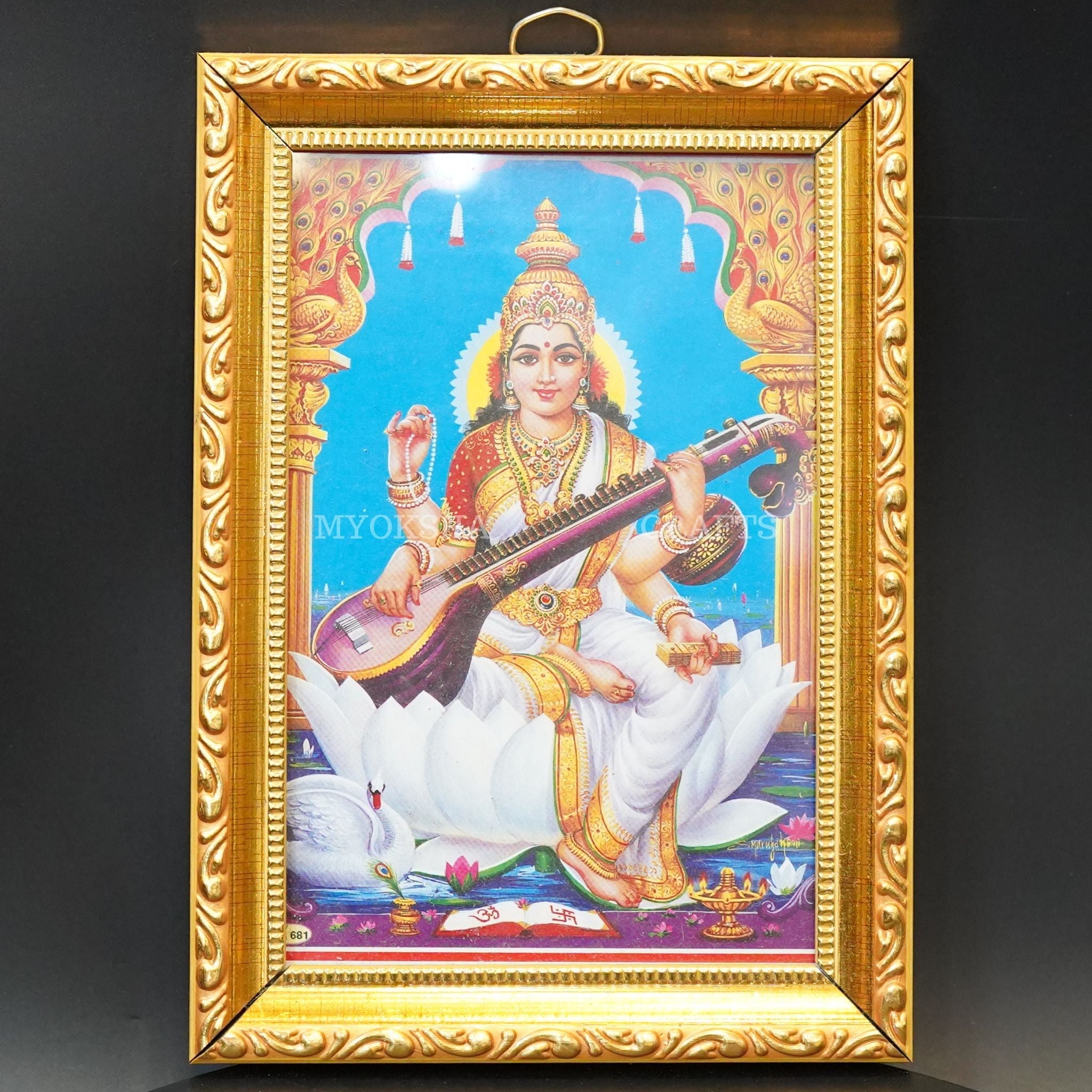 Saraswati Photo Frame | Grocsy