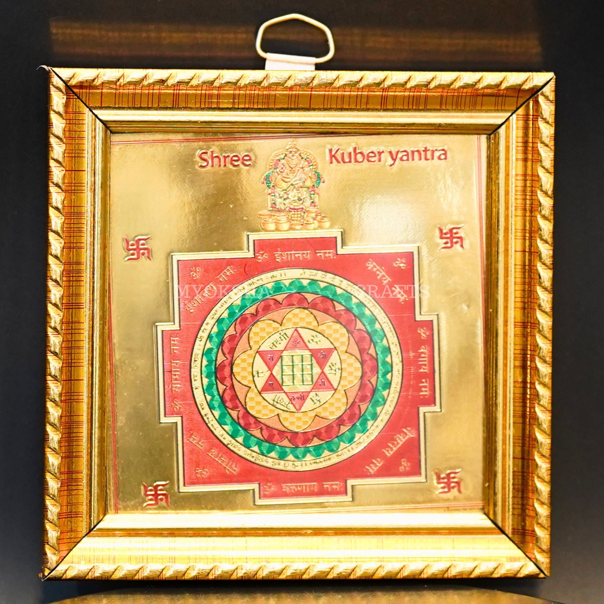 Kubera Yantra Frame | Grocsy