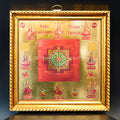 Asta Lakshmi Yantra Frame | Grocsy