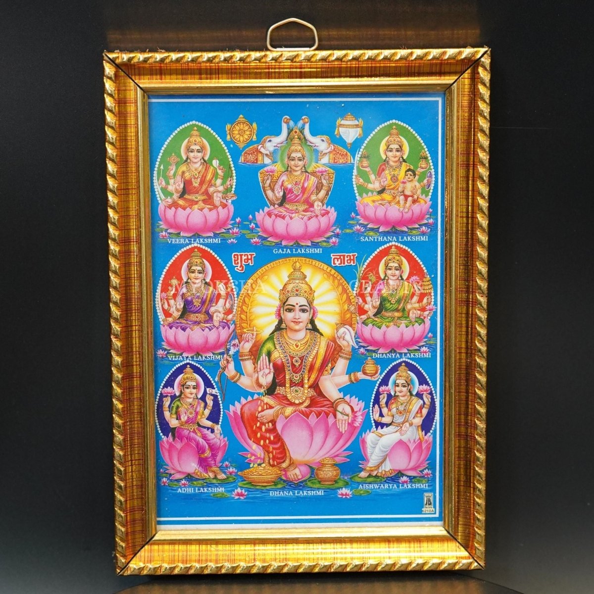 Asta Lakshmi Photo Frame | Grocsy