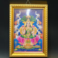 Lakshmi Photo Frame | Grocsy