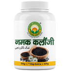 Basic Ayurveda Namak Klanogi | Grocsy