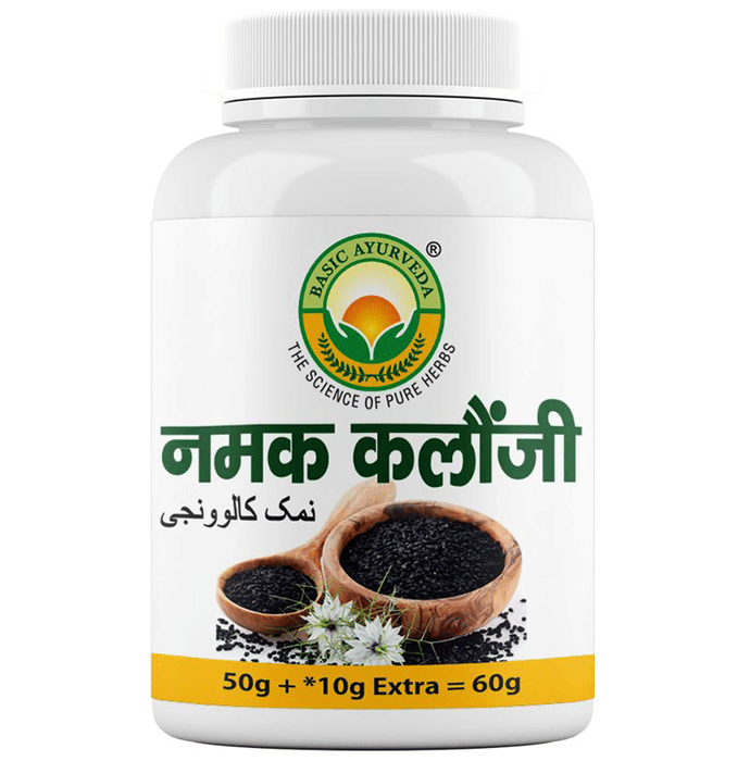 Basic Ayurveda Namak Klanogi | Grocsy