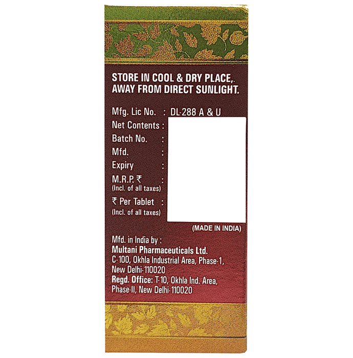Multani Sut Shekhar Ras Tablet | Grocsy