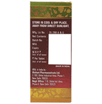 Multani Sut Shekhar Ras Tablet | Grocsy